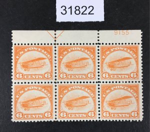 US STAMPS # C1 MINT OG 1LH/5NH PLATE BLOCK OF 6 $700 LOT #31822