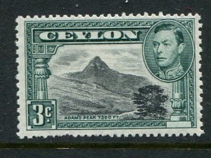 Ceylon #279e Mint  - Make Me A Reasonable Offer