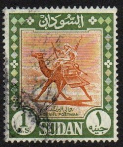 Sudan Sc #159 Used