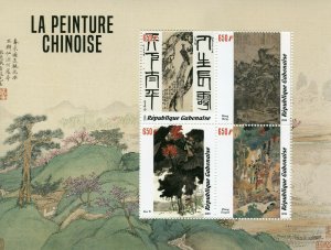 Gabon Art Stamps 2019 MNH Chinese Paintings Qi Baishi Wang Meng Ren Yi 4v M/S