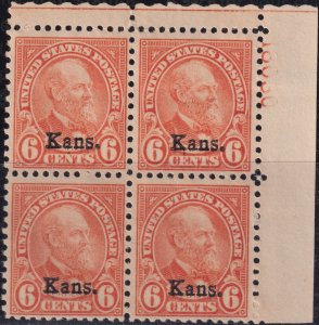 #664 Mint OG, F-VF, Plate number block of 4 (CV $450) (CV $25 - ID53195) - Jo...
