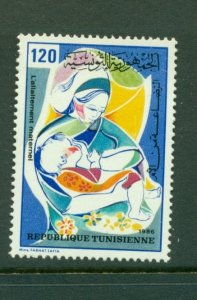Tunisia #905 1986 Breast Feeding set VFMNH CV $0.50