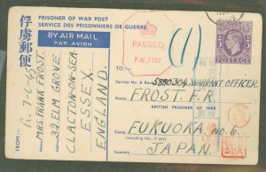 Great Britain  P.O.W. postal card, 3c violet on cream, to Japan, long message