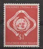 UN-NY # 11  First Definitive - $1 Emblem  1951  (1)  Mint NH