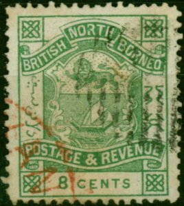 North Borneo 1891 8c Yellow-Green SG43a Fine Used