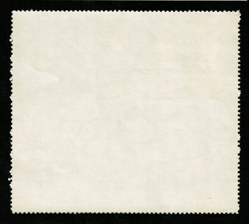 Space, Air Mail Manama 3Rls (TS-1593)