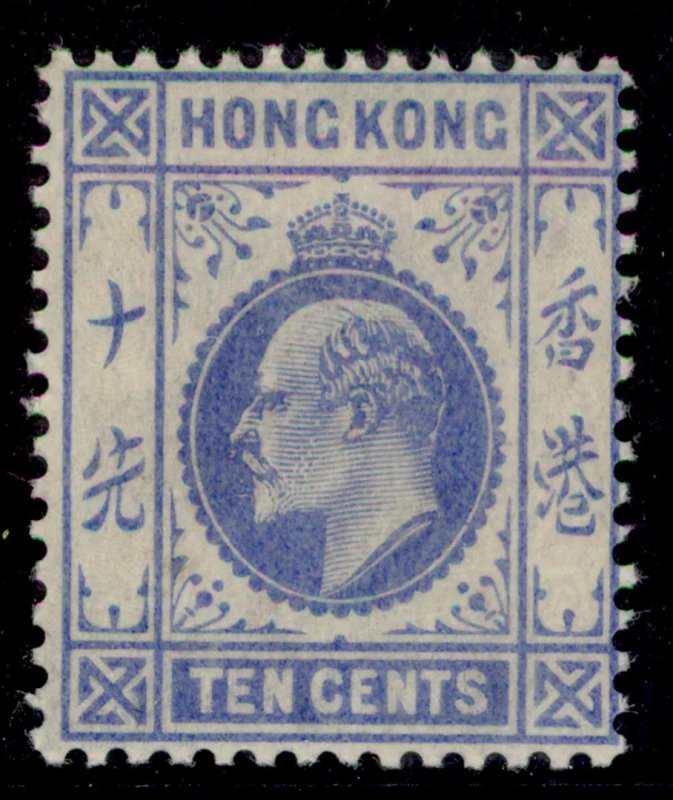 HONG KONG EDVII SG95, 10c bright ultramarine, M MINT. Cat £65.