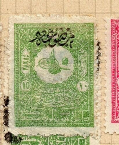 Turkey 1901 Internal Mail Parcel Issue Fine Used 10p. Optd 298454 