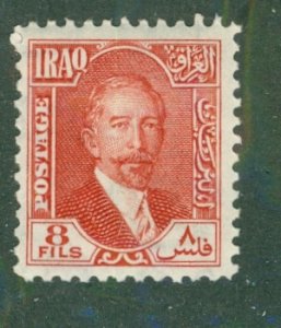 Iraq 48 USED BIN $0.50