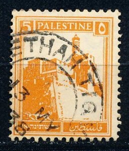 Palestine #67 Single Used