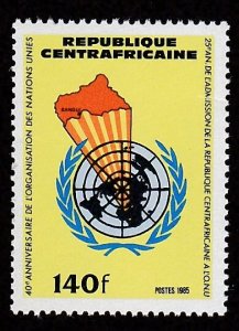 Central Africa # 771, United Nations 40th Anniversary, Mint NH, 1/2 Cat