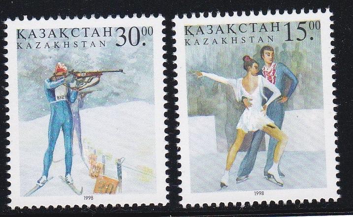 Kazakhstan # 216-217, Nagano Winter Olympics, NH, 1/2 Cat.