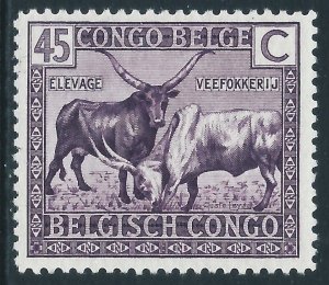 Belgian Congo, Sc #112, 45c MH