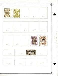 Saudi Arabia - Hejaz 35stamps mixed M & U 1916-1925