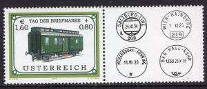Austria B372 Train MNH VF