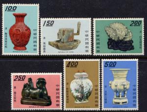 CHINA TAIWAN Sc#1640-5 1970 Art Treasure MNH