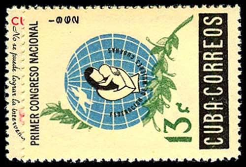 CUBA 751-52  Mint (ID # 50946)