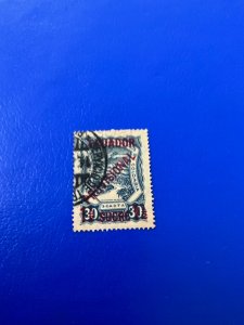 Stamps Ecuador Scott #C4 used