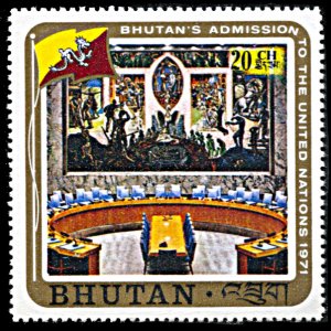 Bhutan 132, MNH, Admission to the United Nations