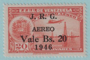 VENEZUELA C227 AIRMAIL MINT NEVER HINGED OG ** NO FAULTS VERY FINE! - UQP