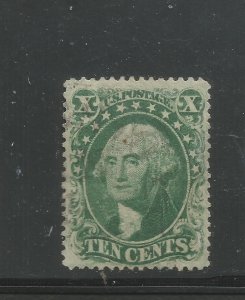# 32, Used, VF. CV $ 190.00