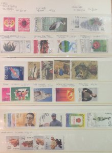 CHINA 1992  COMMEMORATIVE SETS. MNH CAT £43