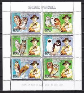 Congo Dem., 2006 issue. Scout Baden Powell & Owls sheet of 6.