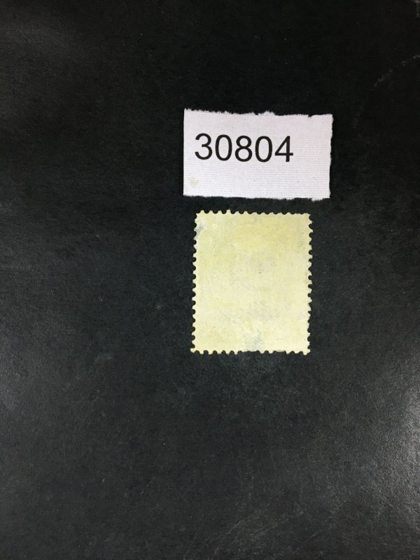 US STAMPS # 147 USED $ LOT #30804