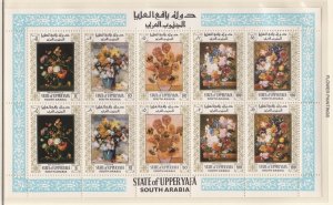 Aden - Upper Yafa Mi89A-93A Flower Paintings PERF Sheet,  Mint NH