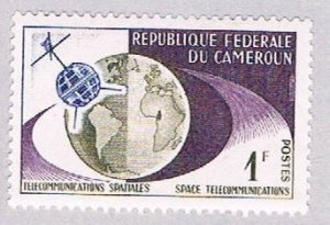 Cameroun 380 MLH Globe 1963 (BP3646)