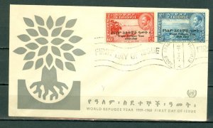 ETHIOPIA 1960 #355-356 OVPT  SET  FDC