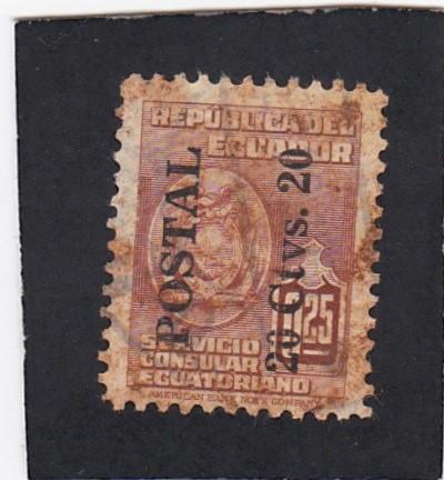 Ecuador  #  532   used