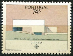 Portugal Sc#1702 MNH, 74.50e multi, Europa (C.E.P.T.) 1987 - Modern Architect...