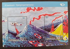 Faroe Islands 2012 S/S Norden by the Sea. Rescue Helicopter.  MNH