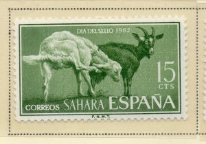 Spanish Sahara 1962 Early Issue Fine Mint Hinged 15c. NW-174736