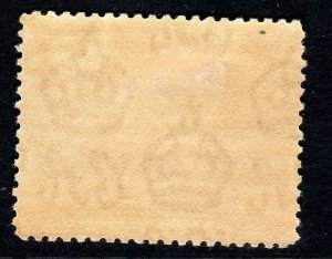 TURKS & CAICOS-,,,1938-45...SG 202  .. 1/-   mm     cv £5