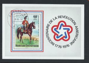 CENTRAL AFRICAN REPUBLIC SC# C144 VF/CTO 1976