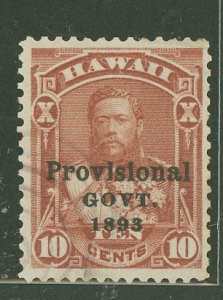 Hawaii #68 Used Single (King)