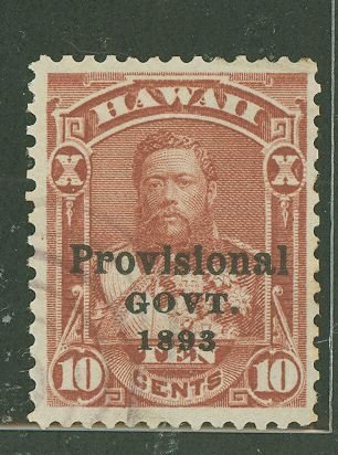 Hawaii #68 Used Single (King)