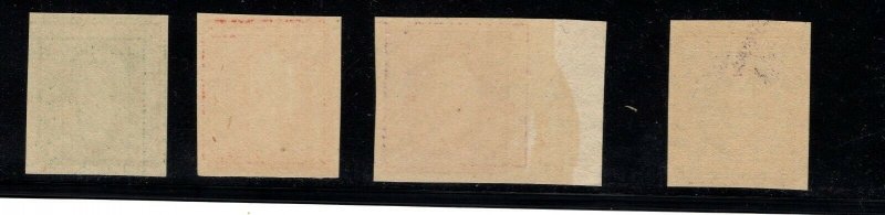 U.S. - 481-4 - EXTRA FINE - Never Hinged