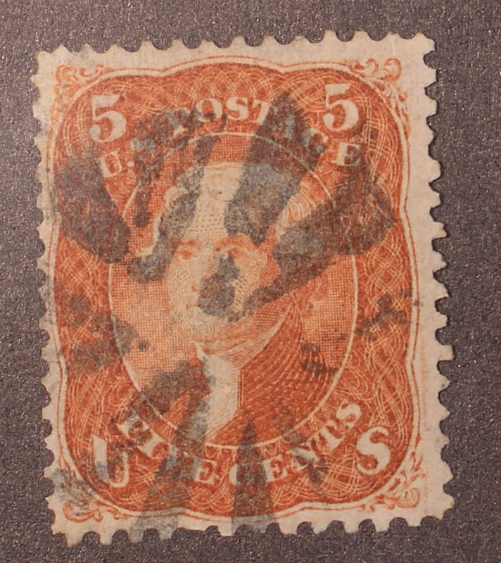 Scott 75 - 5 Cents Jefferson - Used - Nice Stamp - SCV - $425.00 