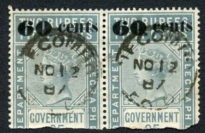 Ceylon Telegraph SGT78 60c on 2r50c Type 73 only 6000 printed Pair