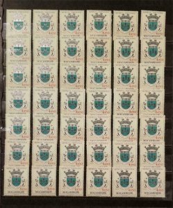 MOZAMBIQUE Scott 418 Coat of Arms 41 Mint Unused MNH OG Stamp Lot Z-848