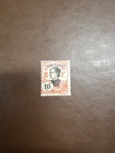 Stamps Tchongking Scott #38 h