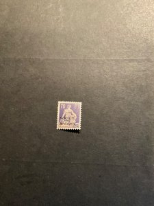 Switzerland Stamp #2o24 used