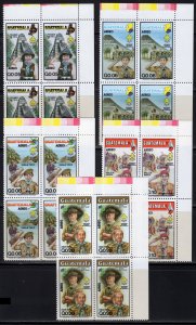 Guatemala 1985 Sc#C792/C796 SCOUTS ASSOCIATION Set (5) Corner Block of 4 MNH