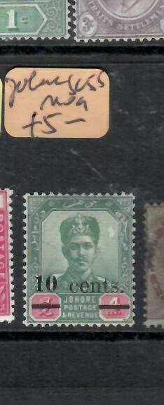 MALAYA  JOHORE (PP2706B)  SULTAN 10C/4C  SG 55   MOG