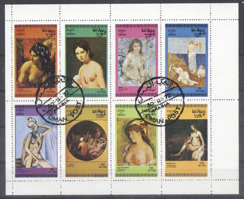 Oman 1972 Paintings, Nudes, sheetlet, used T.064