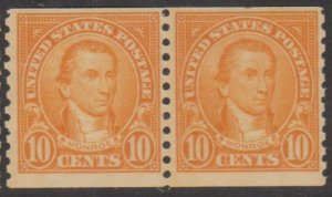 U.S. Scott #603 Monroe Stamp - Mint Pair