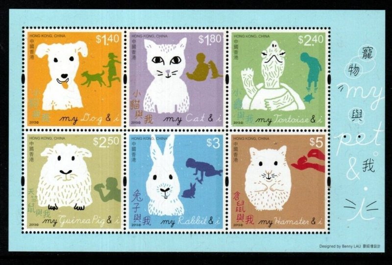 HONG KONG SGMS1793 2013 CHILDREN'S STAMPS MY PET & I MNH 